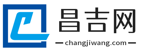 昌吉网-新疆昌吉州最大城市门户网站